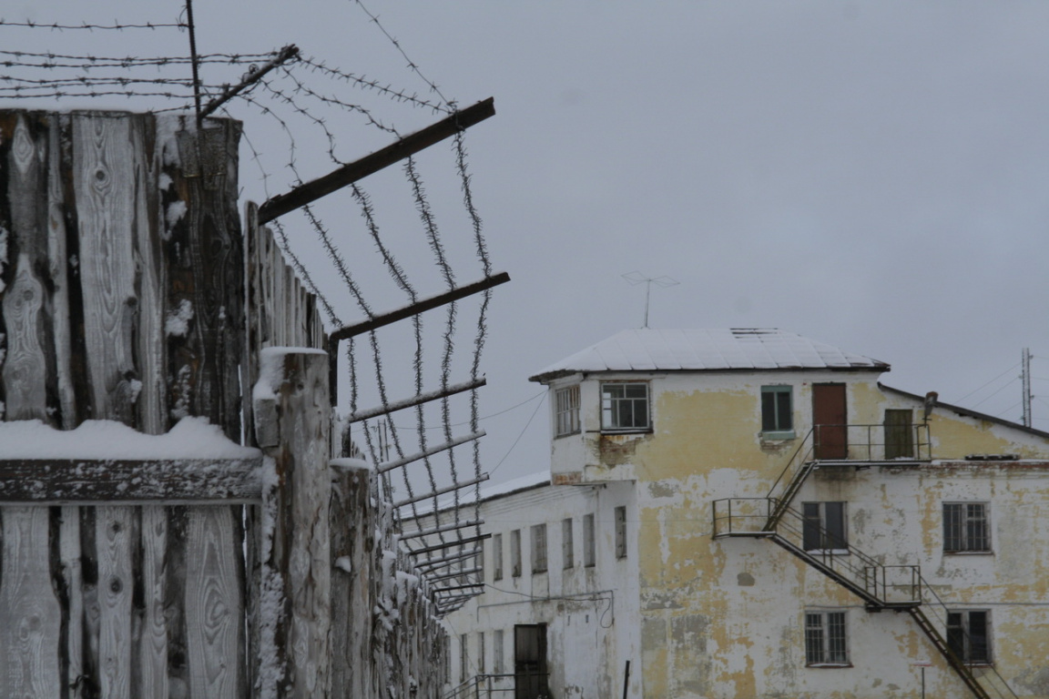 Музей истории политических репрессий «Пермь-36»