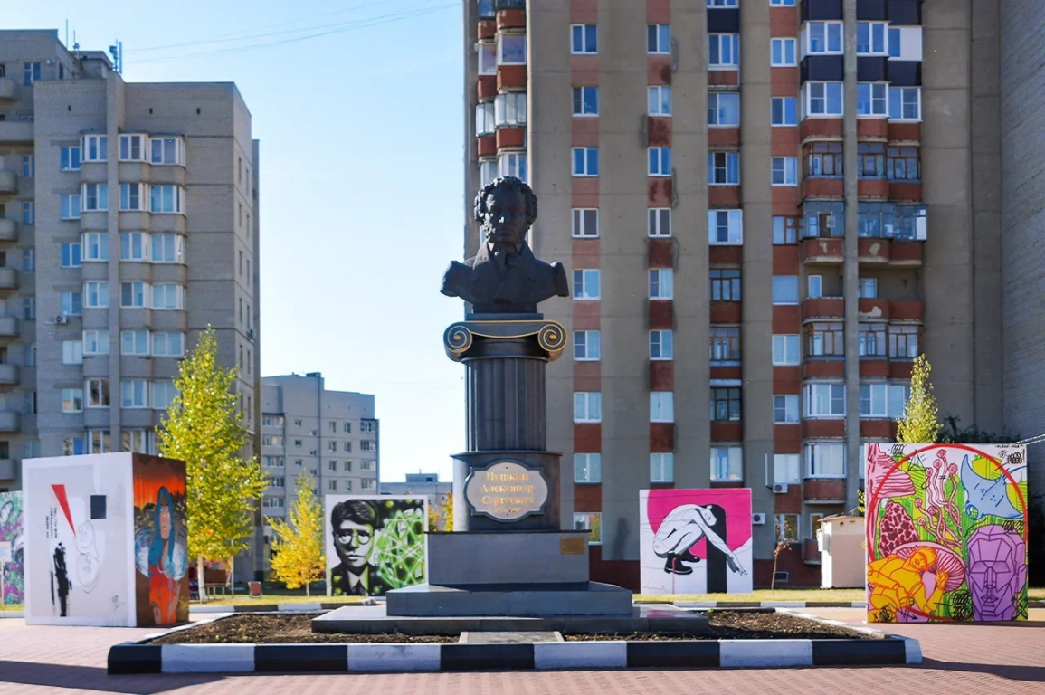 Губкин. Фото: https://vk.com/gubkin | ВКонтакте