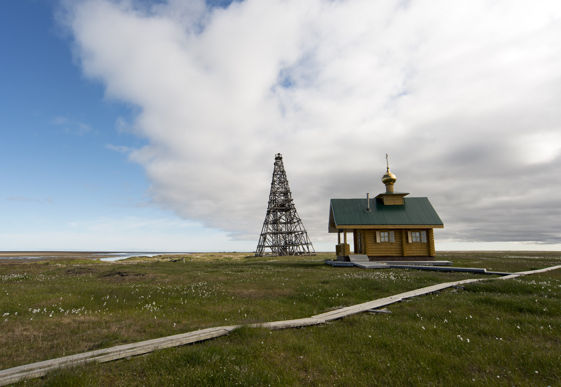 Арктика, изучение Арктики, остров Белый, Ямальский природный заказник, Российский центр освоения Арктики, Ямал, ЯНАО, Ямало-Ненецкий автономный округ,