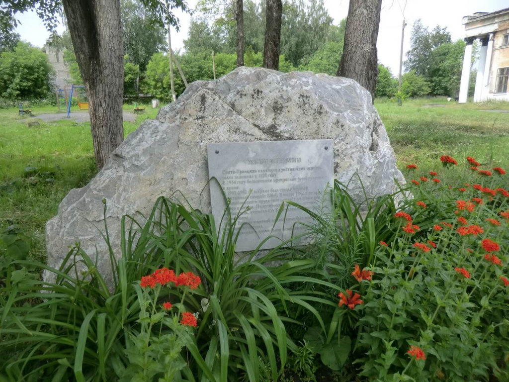 аннушкин мост на чусовой история. 1024x768 center 9aaee119321ab5040f9dc682c30db35c. аннушкин мост на чусовой история фото. аннушкин мост на чусовой история-1024x768 center 9aaee119321ab5040f9dc682c30db35c. картинка аннушкин мост на чусовой история. картинка 1024x768 center 9aaee119321ab5040f9dc682c30db35c. Для того, чтобы полюбоваться видами Чусовой, мы выбрали две локации — посёлок Каменка и село Слобода. аннушкин мост на чусовой история. 1024x768 center 9aaee119321ab5040f9dc682c30db35c. аннушкин мост на чусовой история фото. аннушкин мост на чусовой история-1024x768 center 9aaee119321ab5040f9dc682c30db35c. картинка аннушкин мост на чусовой история. картинка 1024x768 center 9aaee119321ab5040f9dc682c30db35c. Для того, чтобы полюбоваться видами Чусовой, мы выбрали две локации — посёлок Каменка и село Слобода.