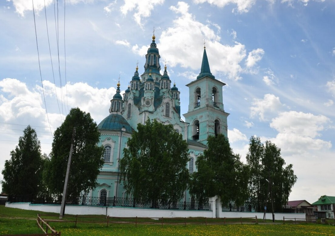 Нижняя Синячиха