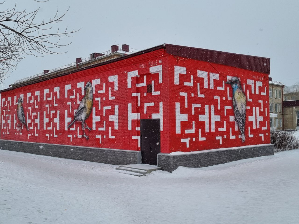 «Без крыльев не летают» граффити, г. Сатка