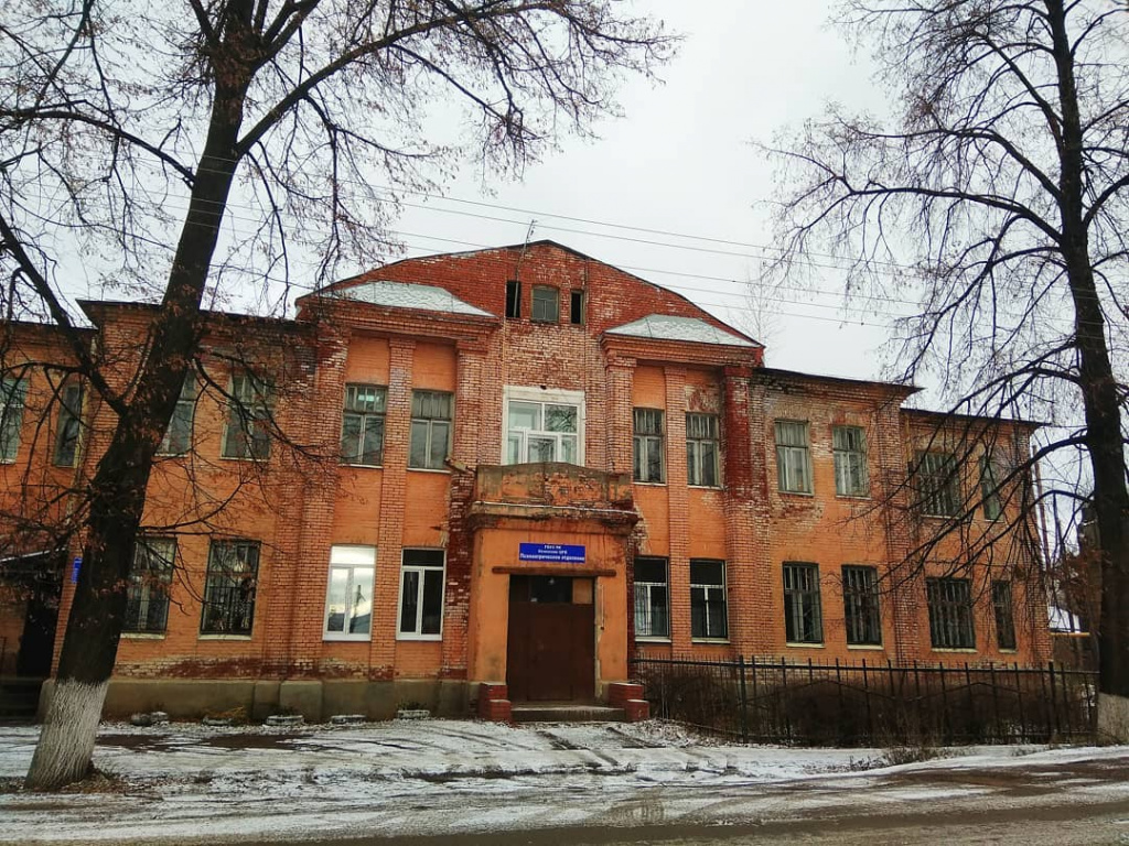 Город Оса, Хирургическое отделение Земской больницы
