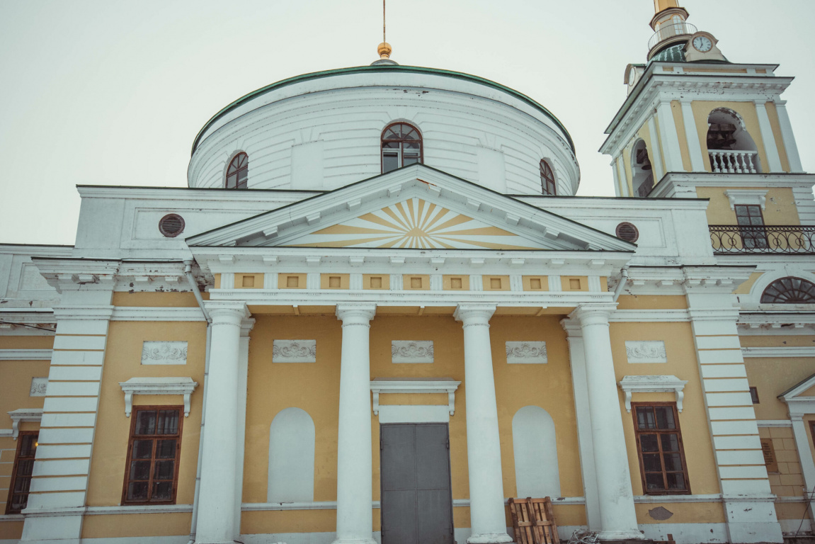 Усолье