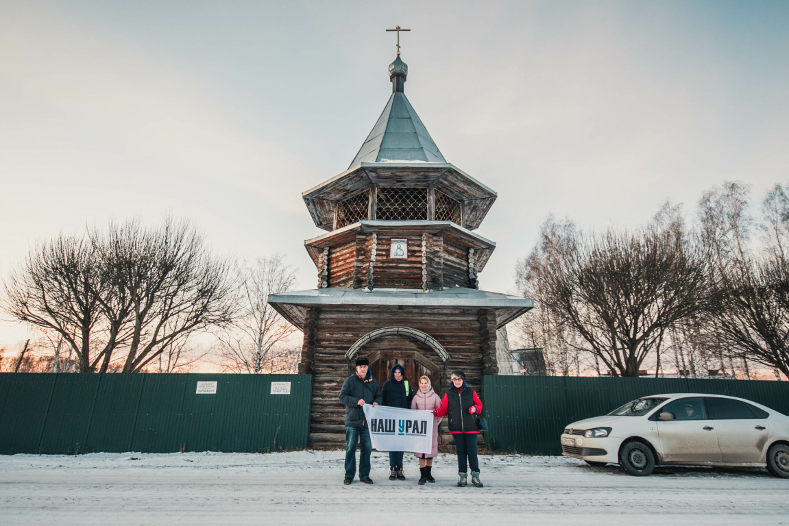 Что посмотреть в верещагино пермский край. Смотреть фото Что посмотреть в верещагино пермский край. Смотреть картинку Что посмотреть в верещагино пермский край. Картинка про Что посмотреть в верещагино пермский край. Фото Что посмотреть в верещагино пермский край