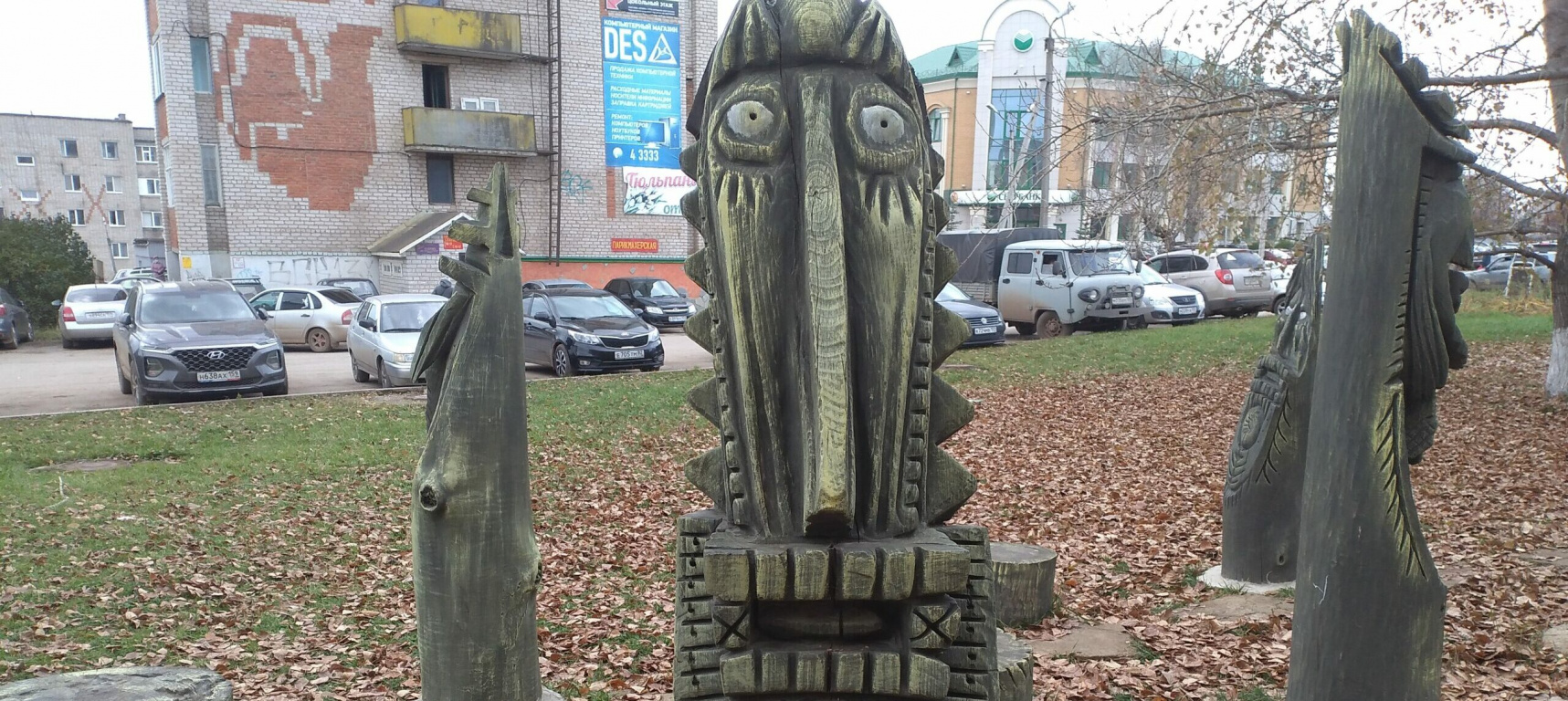 Чудскими тропами. Город Кудымкар, Пермский край
