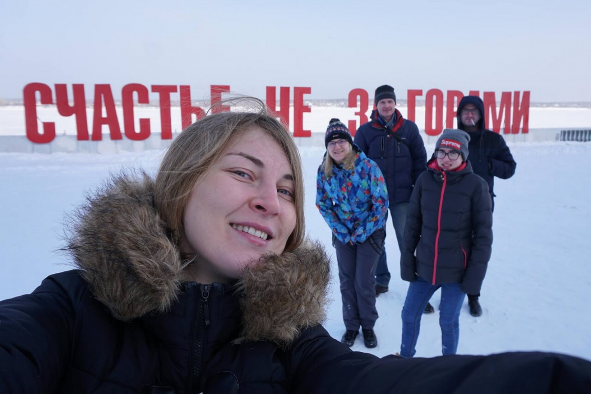 Что посмотреть в краснокамске. Смотреть фото Что посмотреть в краснокамске. Смотреть картинку Что посмотреть в краснокамске. Картинка про Что посмотреть в краснокамске. Фото Что посмотреть в краснокамске