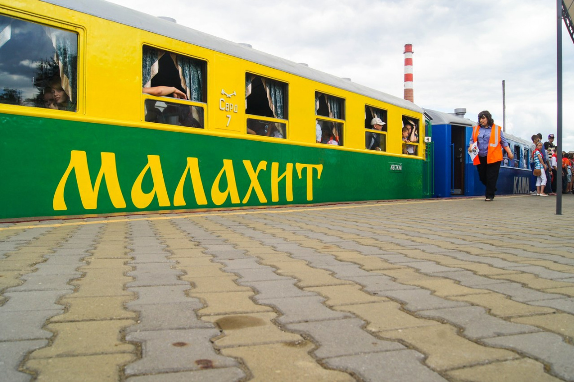 Свердловская детская железная дорога