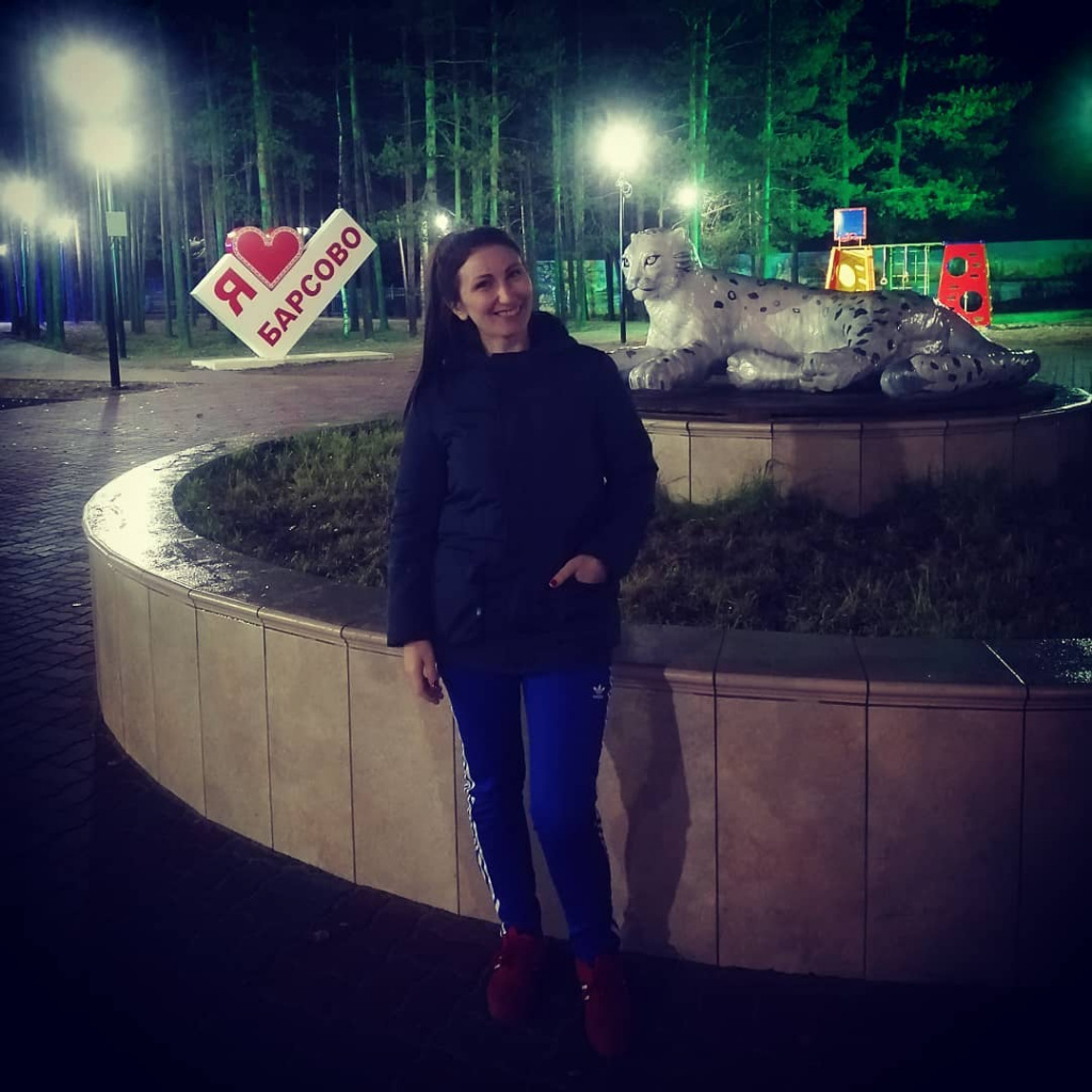 Барсово, Барсова гора