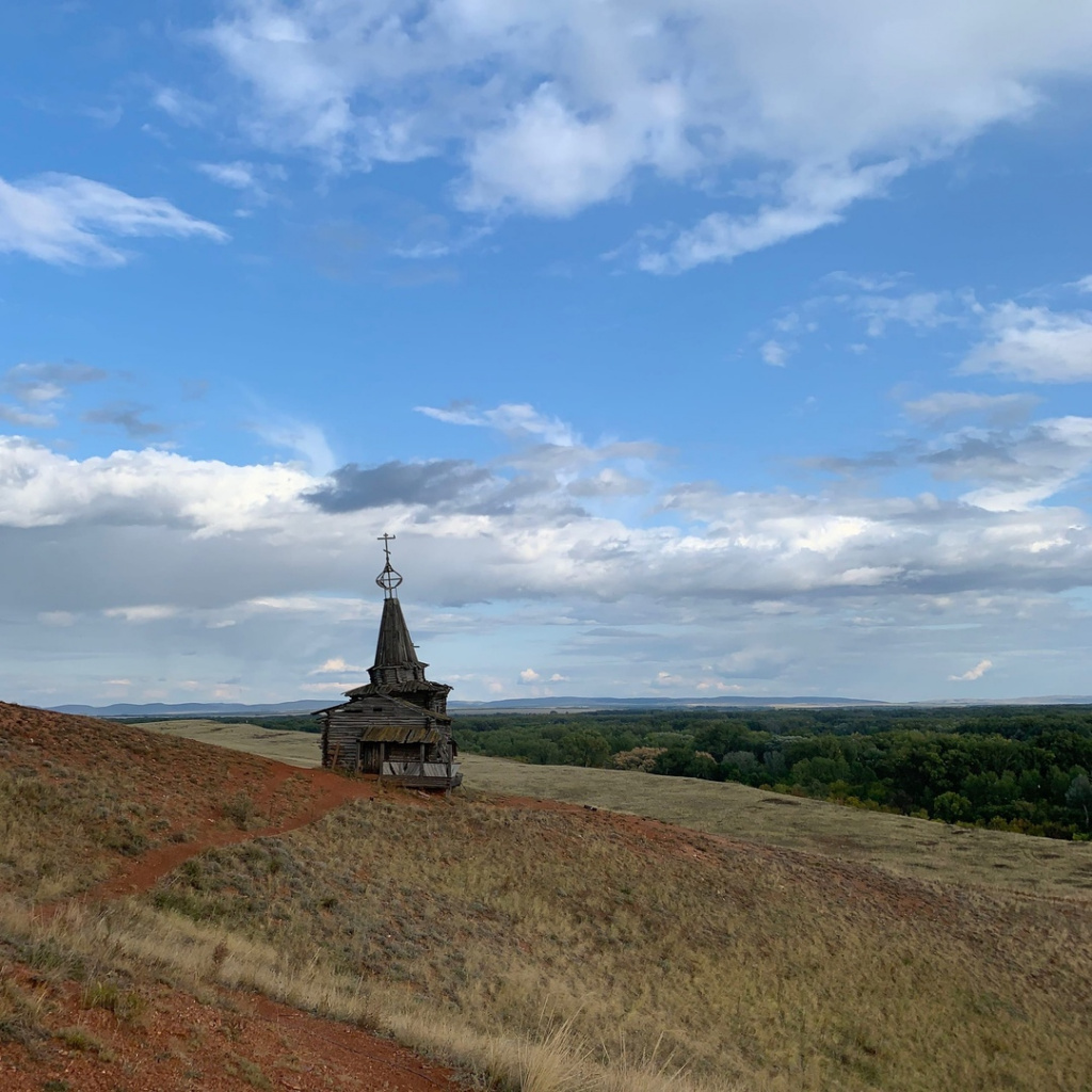 саракташ достопримечательности