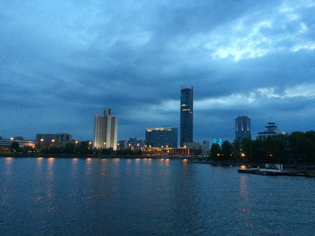 Екатеринбург-Сити, г.Екатеринбург