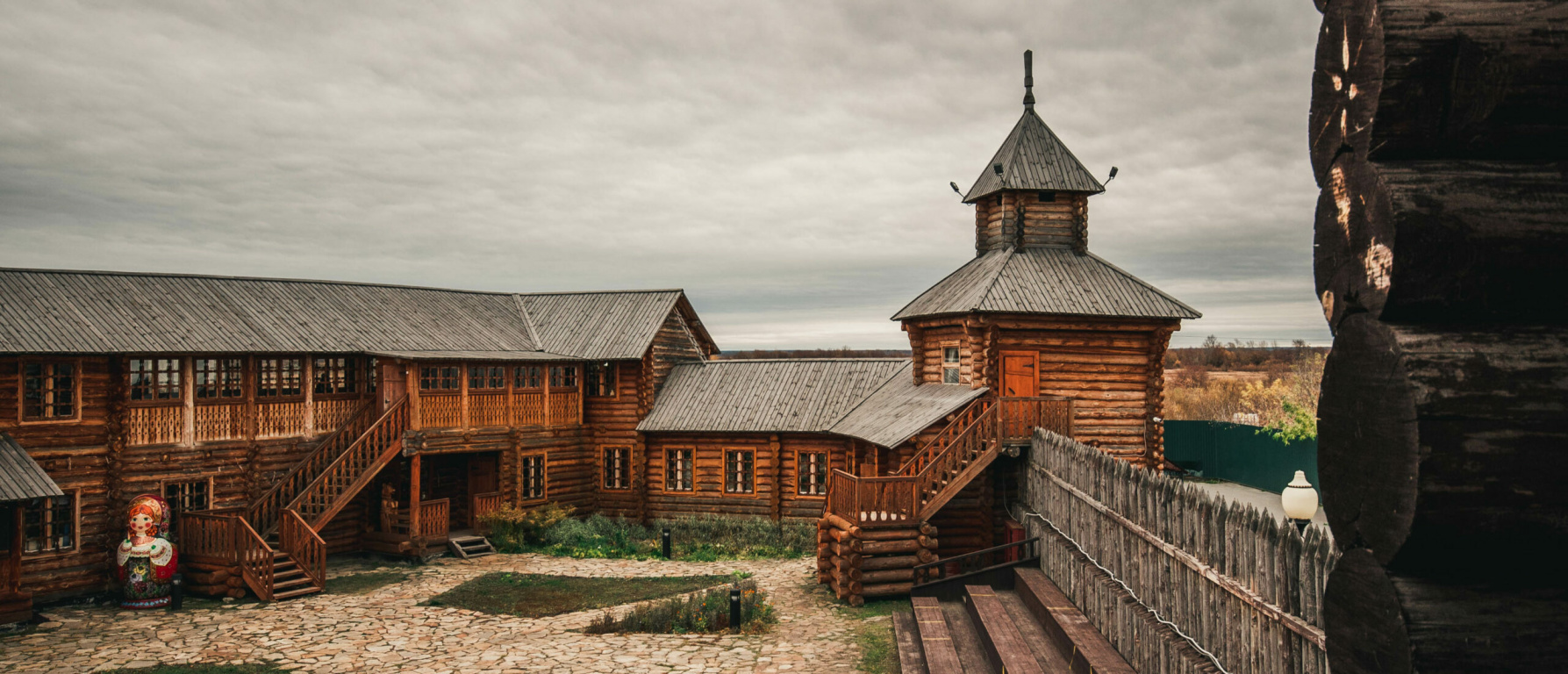 Ялуторовск