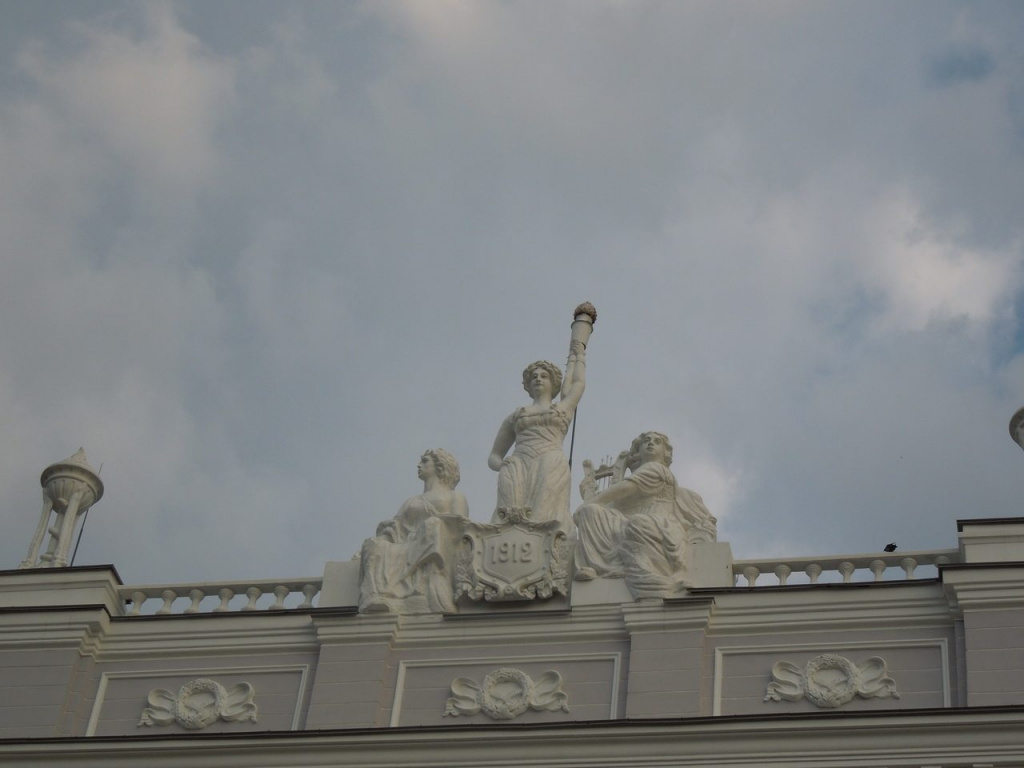 Театр оперы и балета, Екатеринбург, Свердловская область
