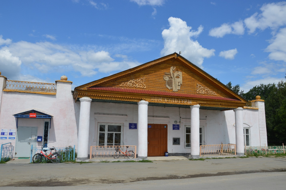 Село Ахуново Учалинского района