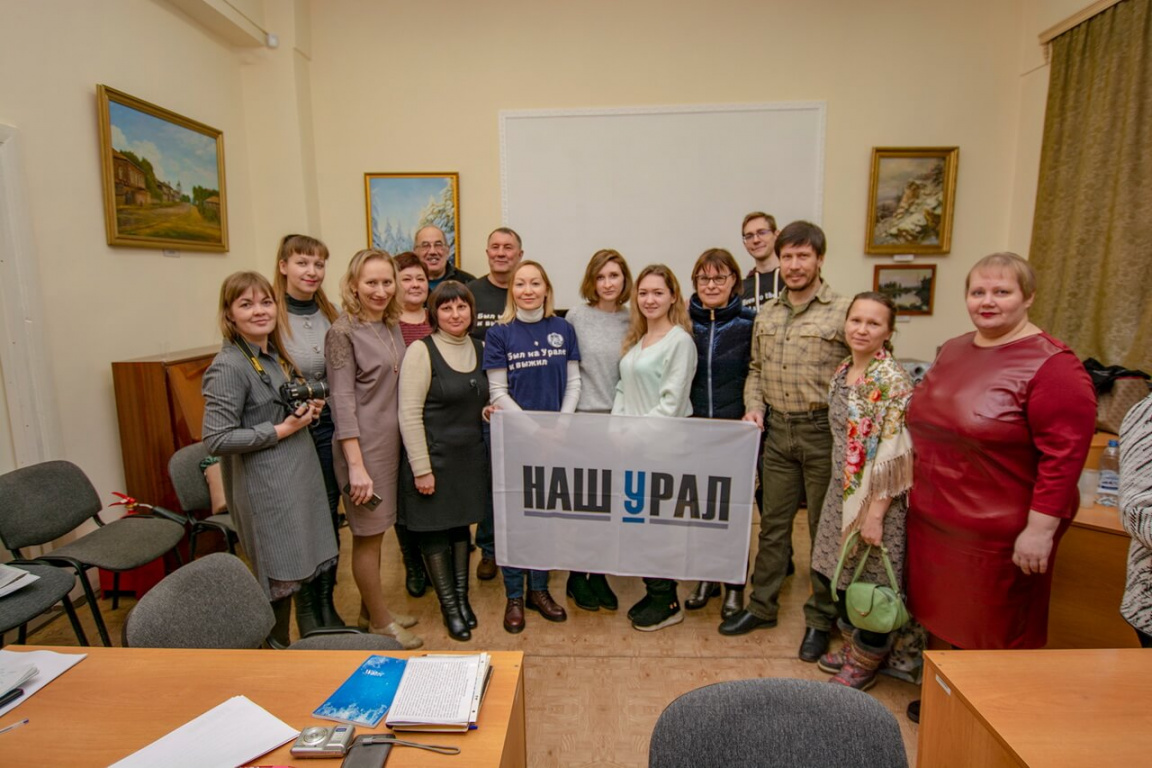 Красноуфимск – земский город