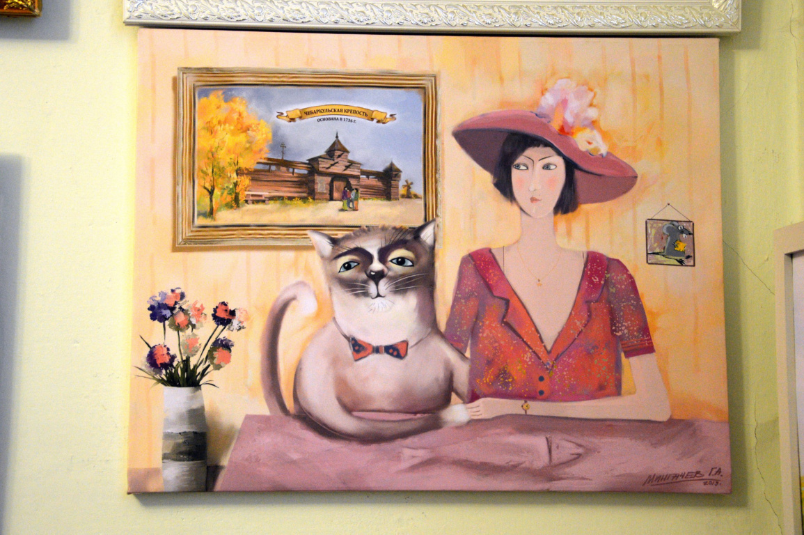 чебаркуль это какая область. Смотреть фото чебаркуль это какая область. Смотреть картинку чебаркуль это какая область. Картинка про чебаркуль это какая область. Фото чебаркуль это какая область чебаркуль это какая область. Смотреть фото чебаркуль это какая область. Смотреть картинку чебаркуль это какая область. Картинка про чебаркуль это какая область. Фото чебаркуль это какая область