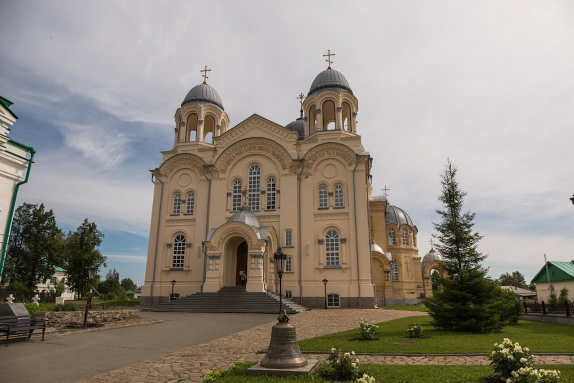 Верхотурье