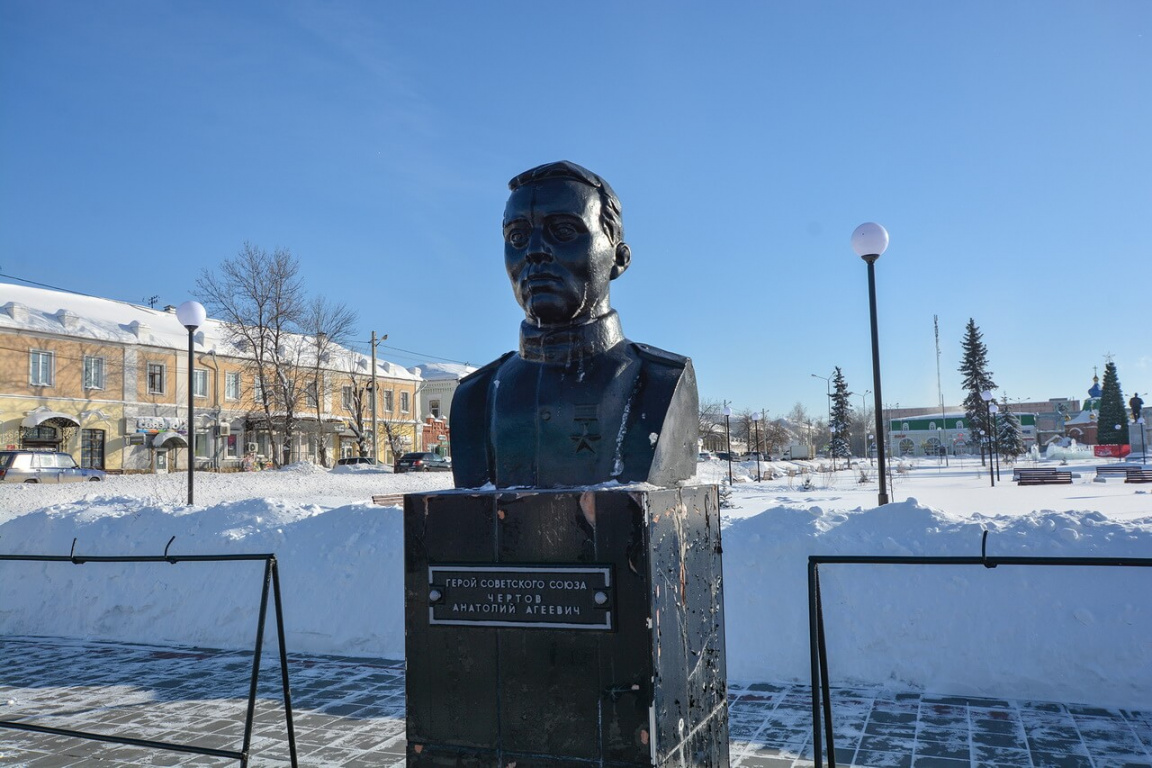 Бюст Анатолия Чертова, Камышлов, Свердловская область