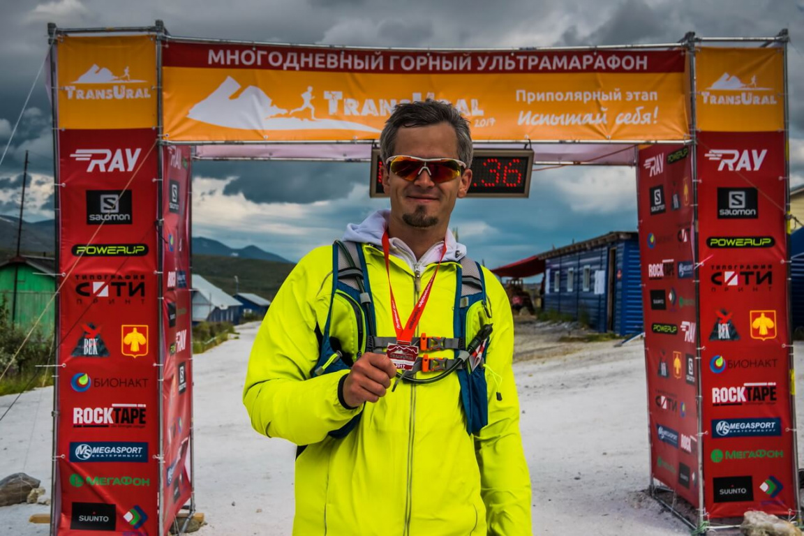 ТрансУрал, Приполярный Урал,