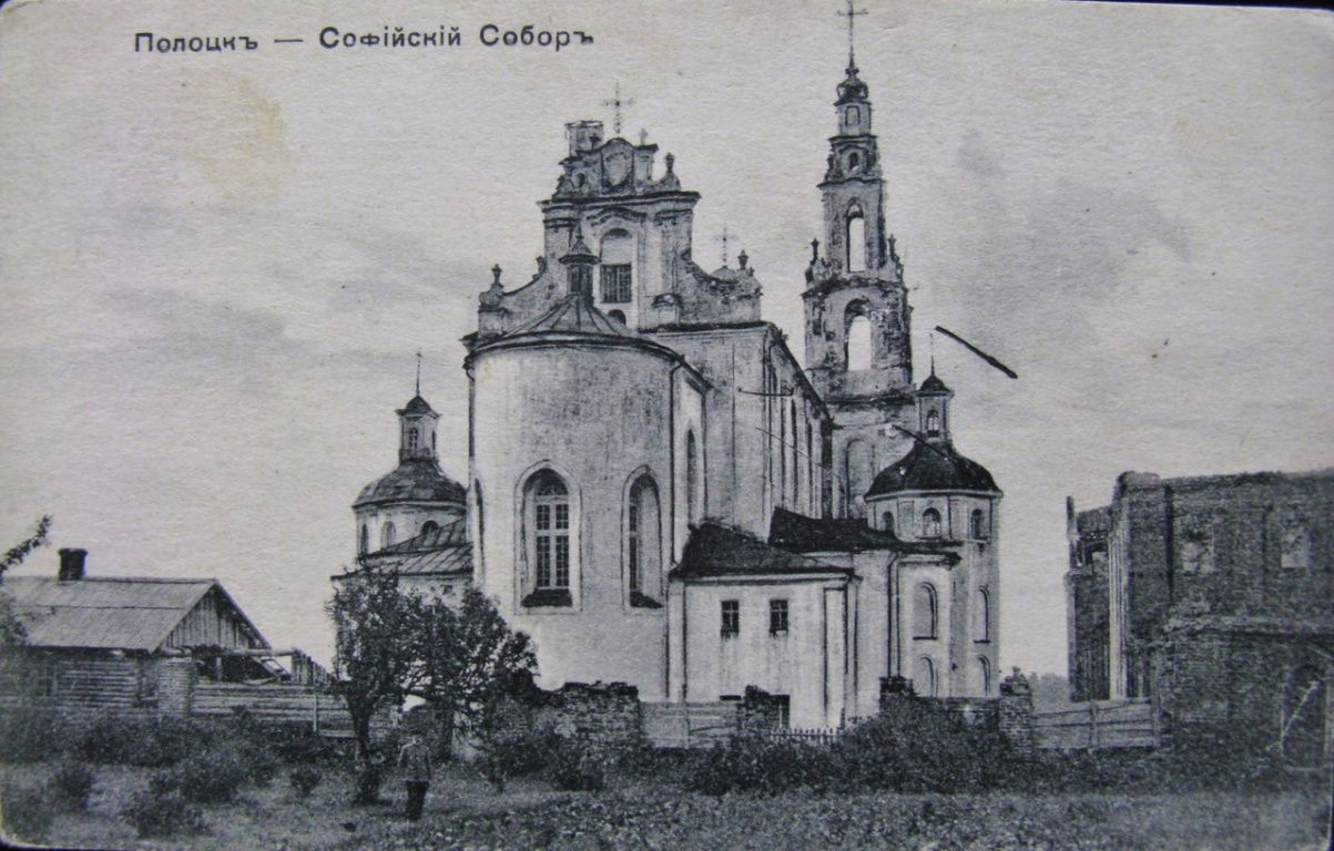 Ермак, поход Ермака, поход Ермака на Сибирь, история Урала, Ермак Тимофеев, интересное на Урале