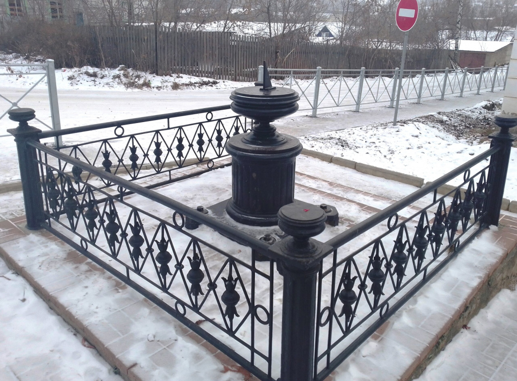 Солнечные часы
