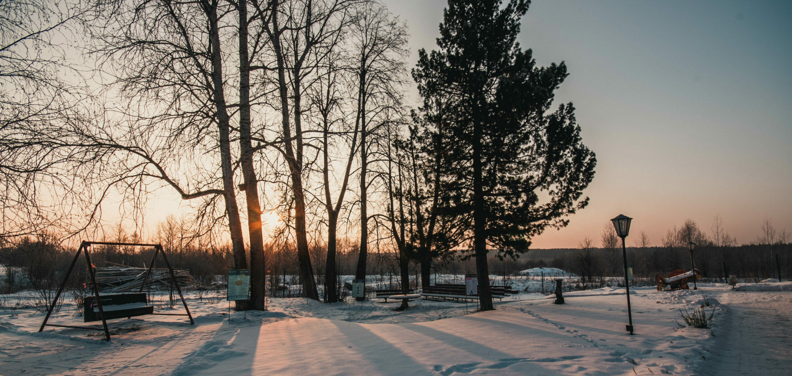 Александровск