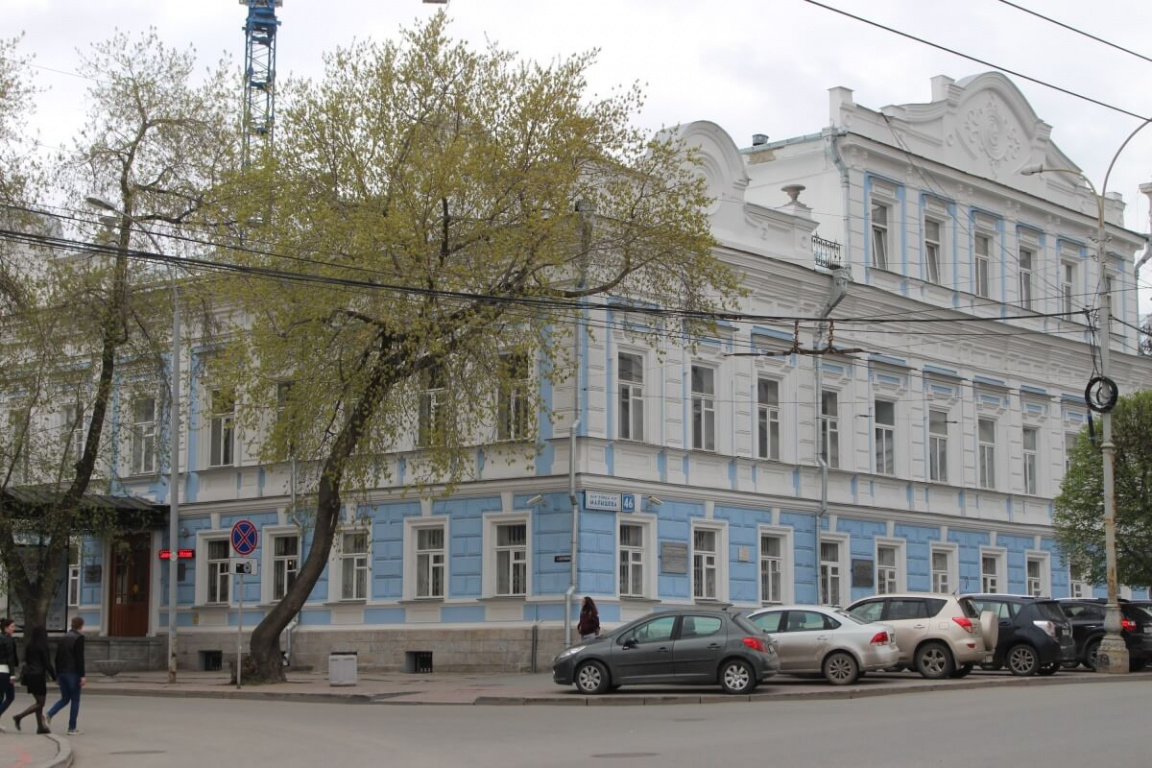 Особняк Поклевских-Козелл, Екатеринбург, Свердловская область
