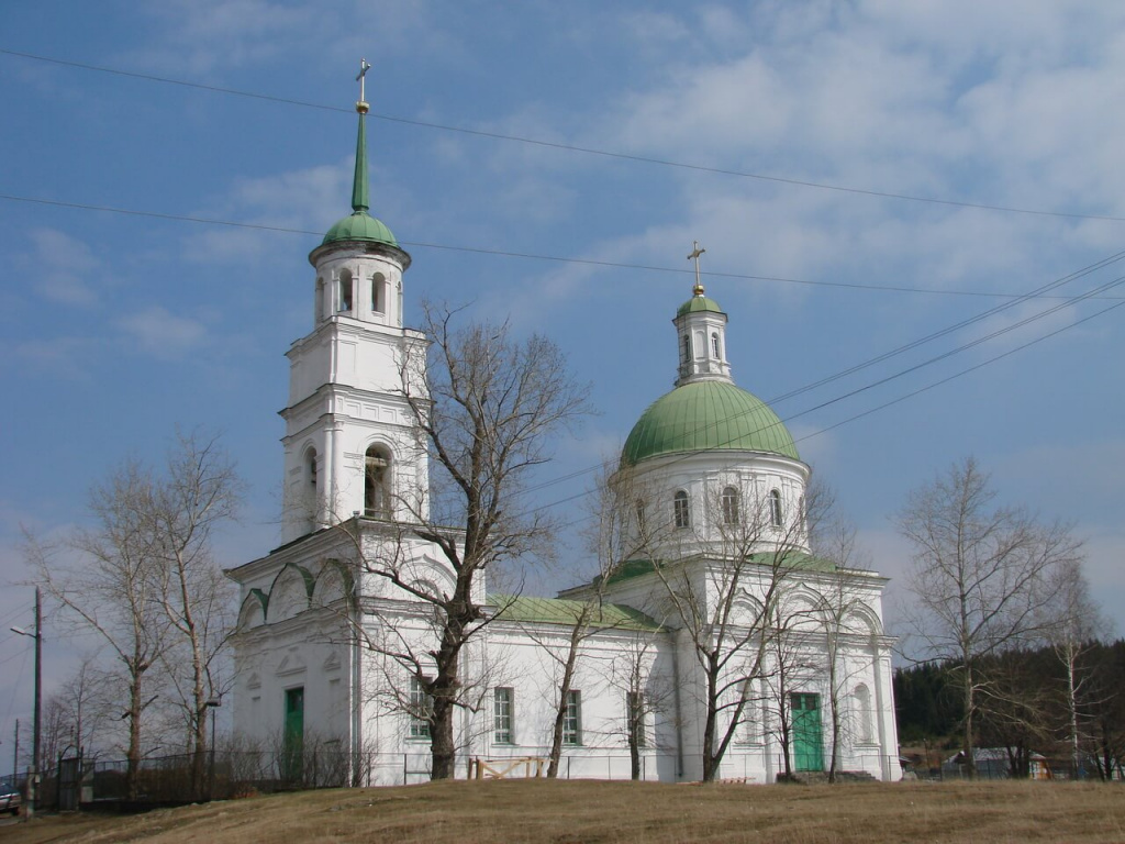 Петропавловская церковь