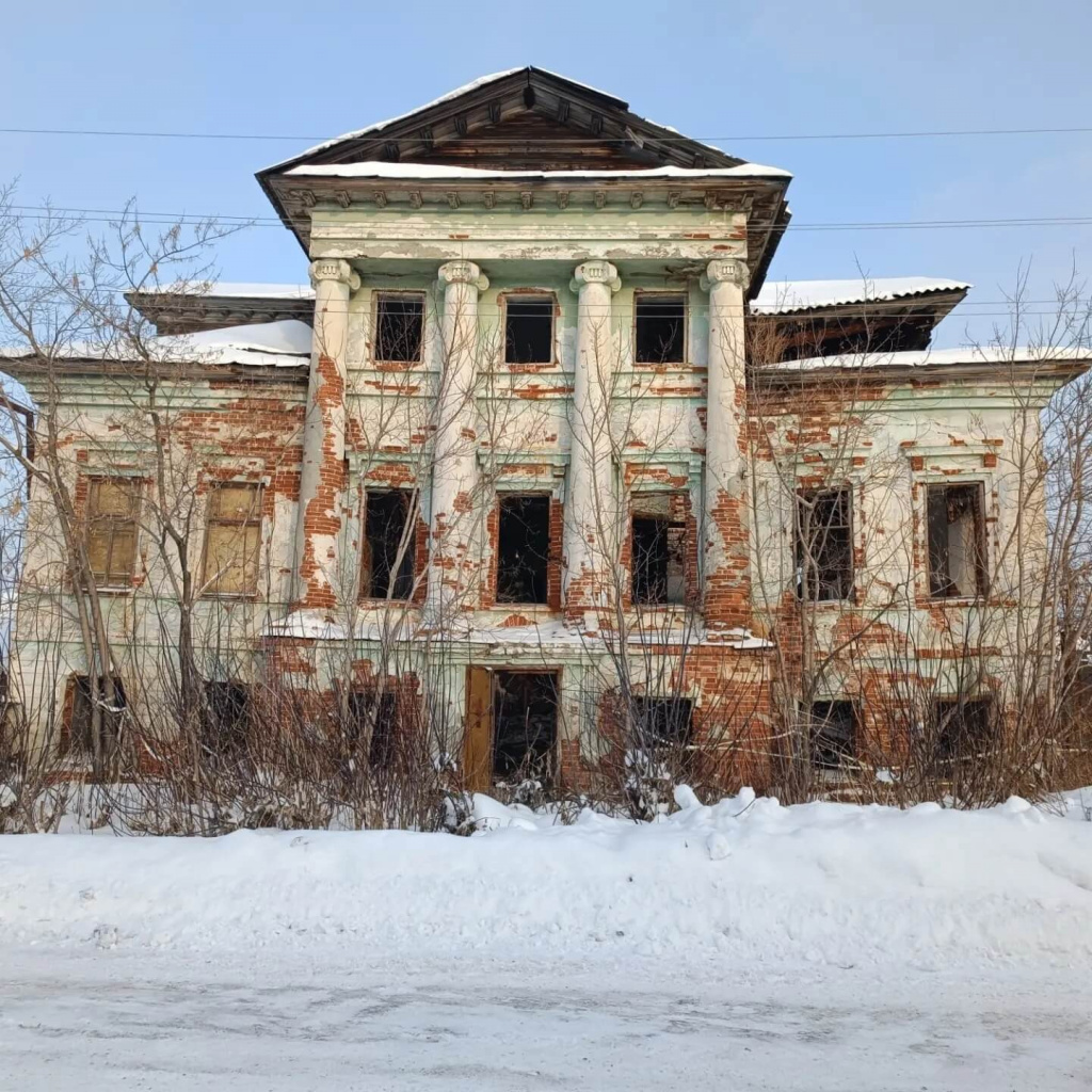 Туринск. Дом податного инспектора И. П. Хомченко