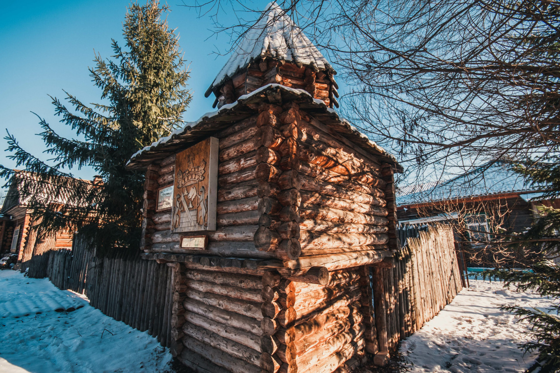 Очер