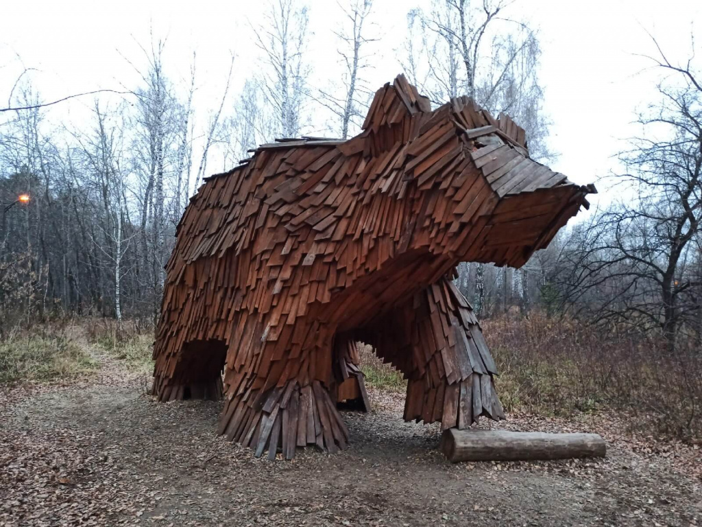 ЭКОПАРК "ЗАТЮМЕНСКИЙ"