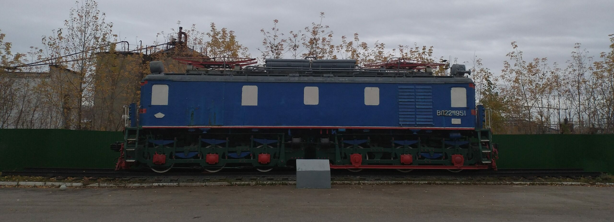 Верещагино, Пермский край. Город приютивший живописца.