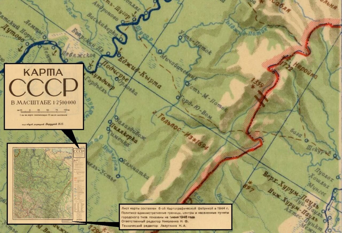 1946 г. Фрагмент Бланковой карты СССР