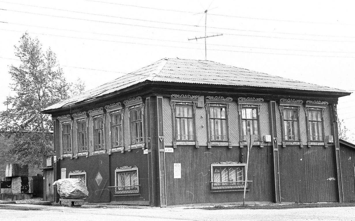 Краеведческий музей. Ленина дом №5. Фото 1987 г.