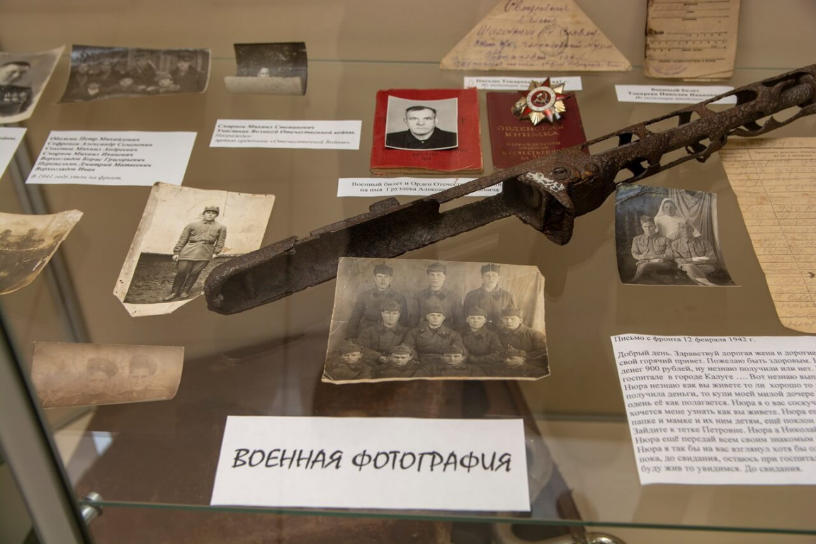Музей истории Бисертского городского округа, Бисерть, Свердловская область