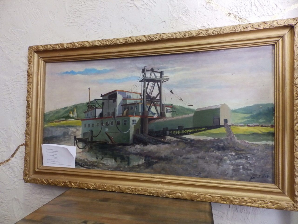 Березовский музей золота, Свердловская область