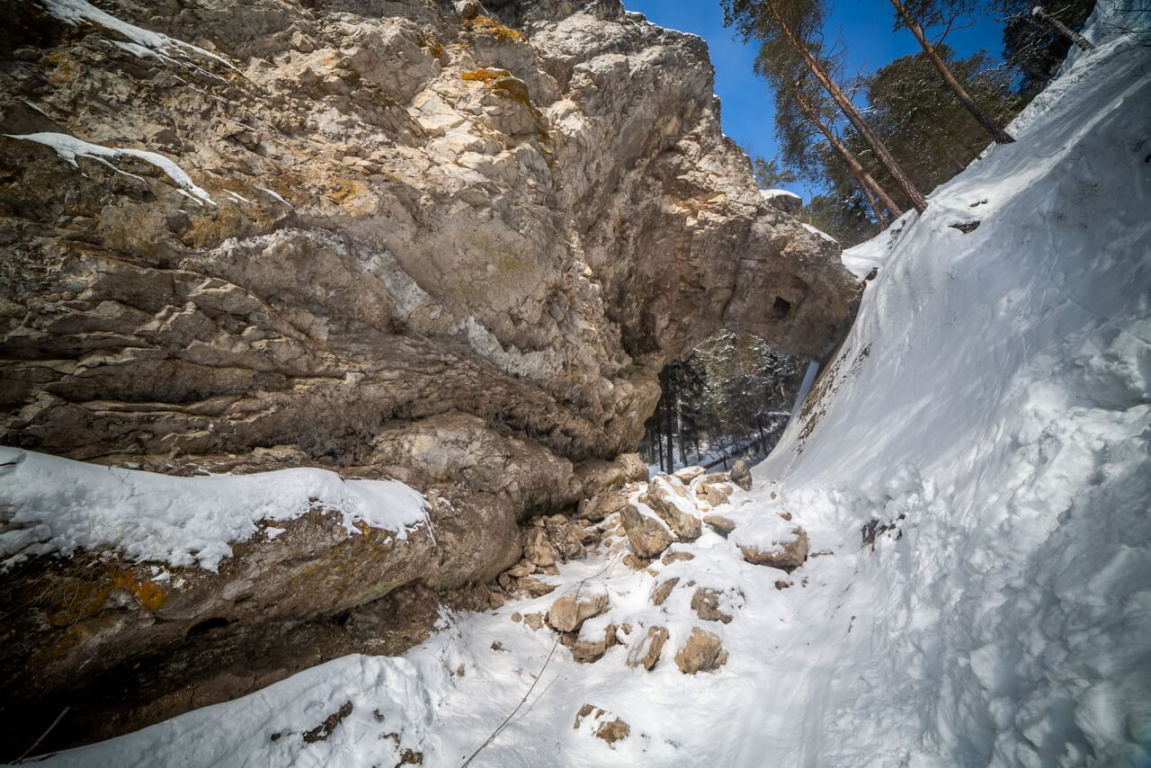 Царская арка