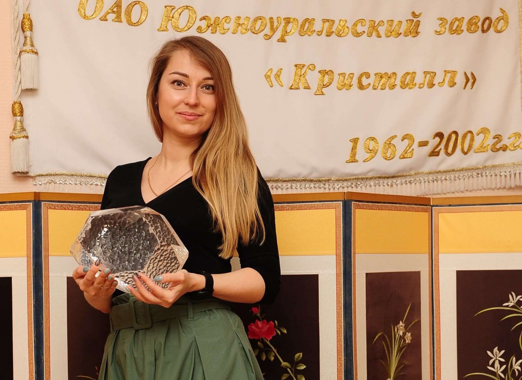 Достопримечательности Южноуральска: завод «Кристалл»