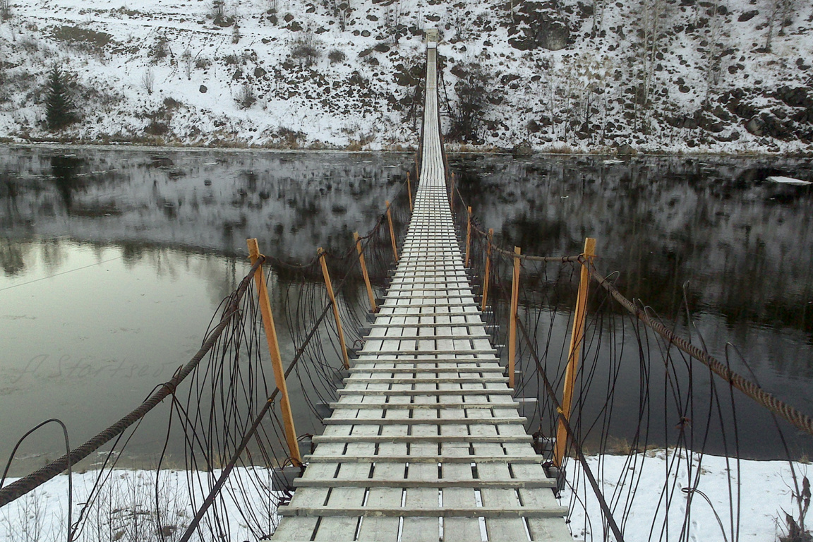 Навесной мост Губаха Косьва