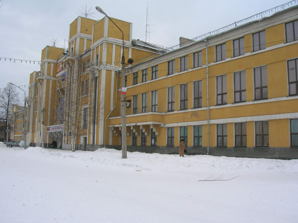 Город Серов. Дворец культуры и техники металлургов
