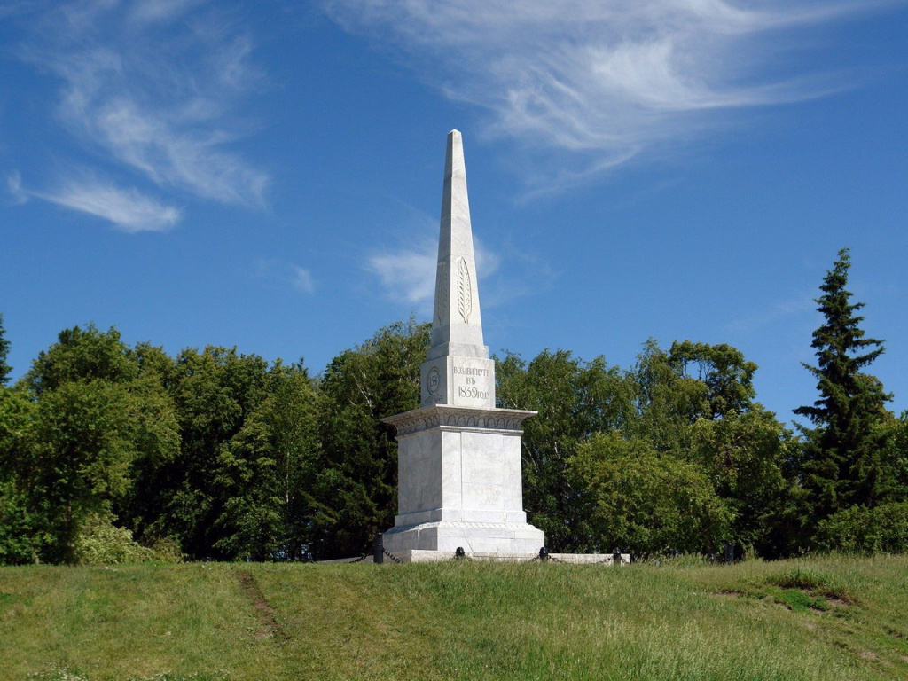 Памятник Ермаку, Тобольский кремль, Тобольск, Тюменская область