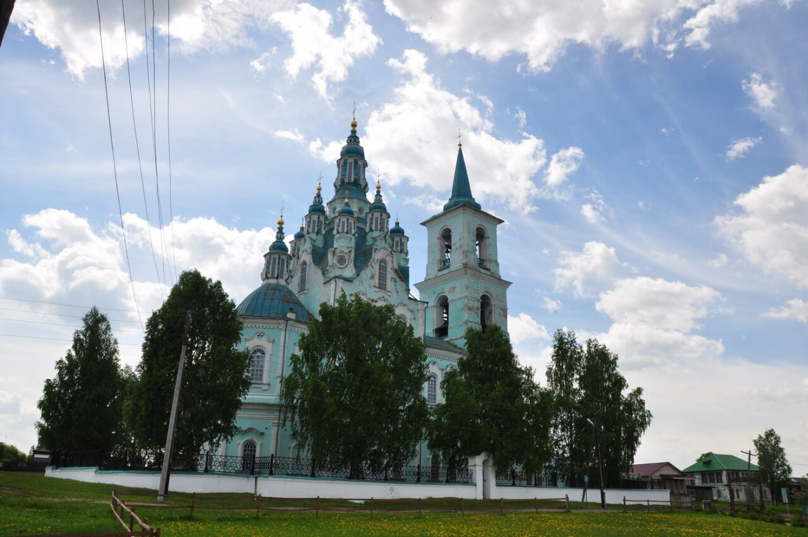 Нижняя Синячиха