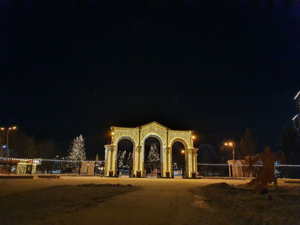 ЦПКиО, г.Екатеринбург