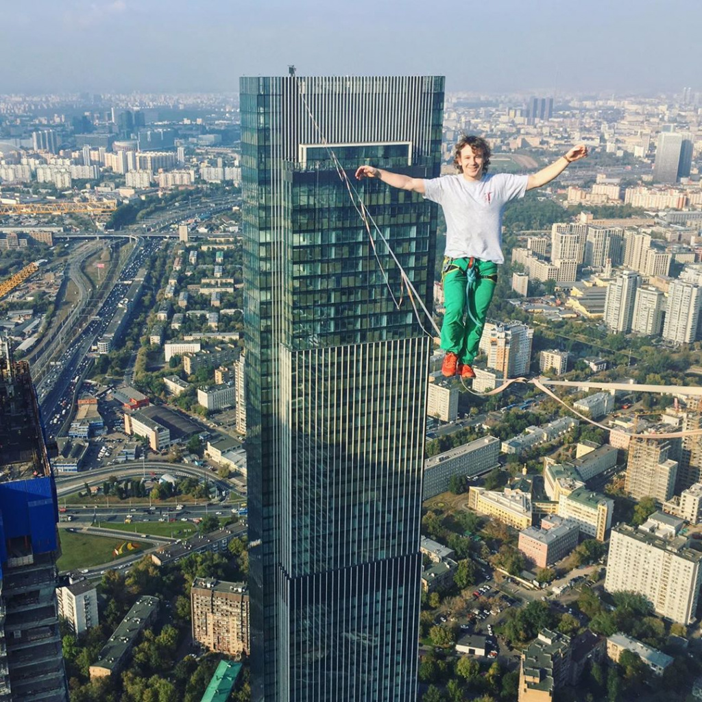 Екатеринбург, экстрим, спорт, хайлайн