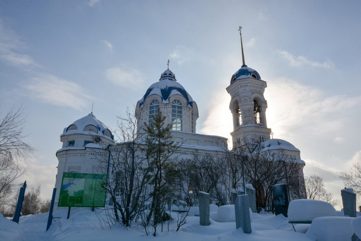 Храм Иоанна Предтечи, Реж, Свердловская область